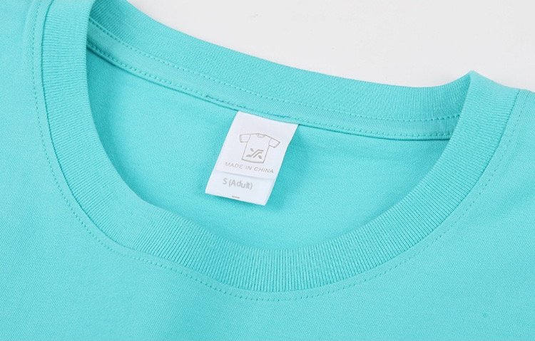 Unisex Youth and Adult Classic Tee