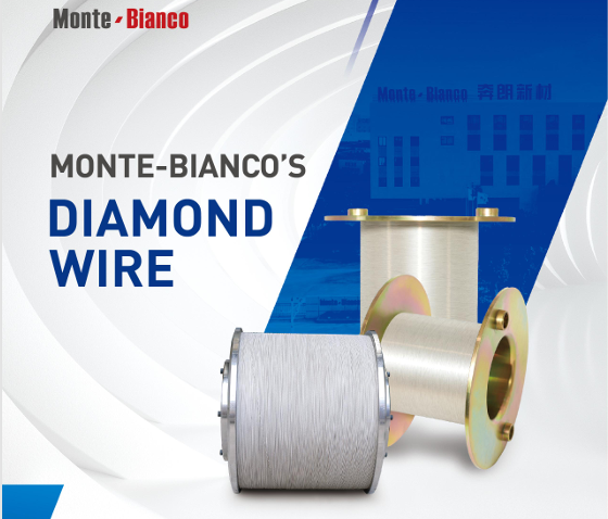 Nano Wire