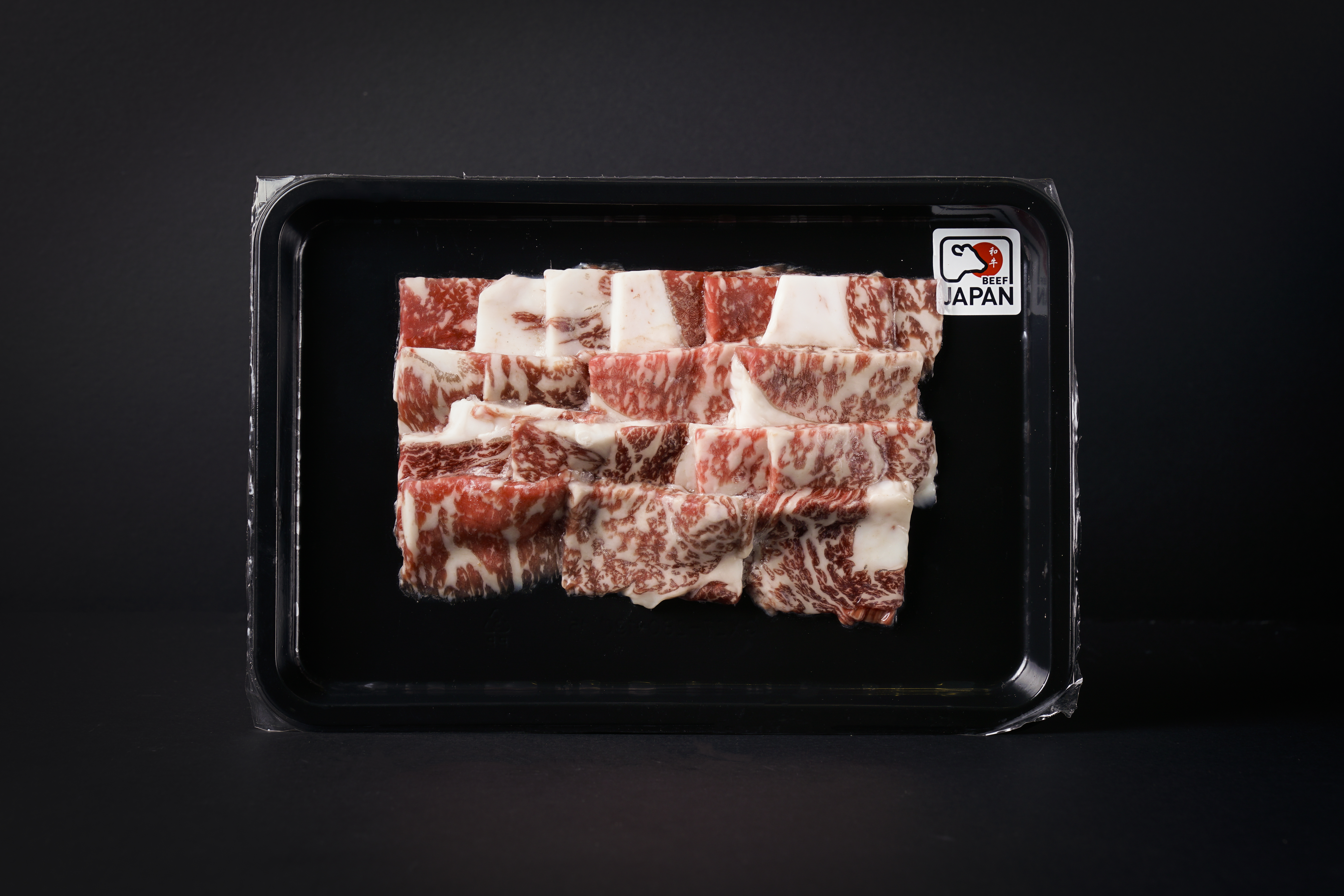 A4 WAGYU YAKINIKU (RIBEYE)