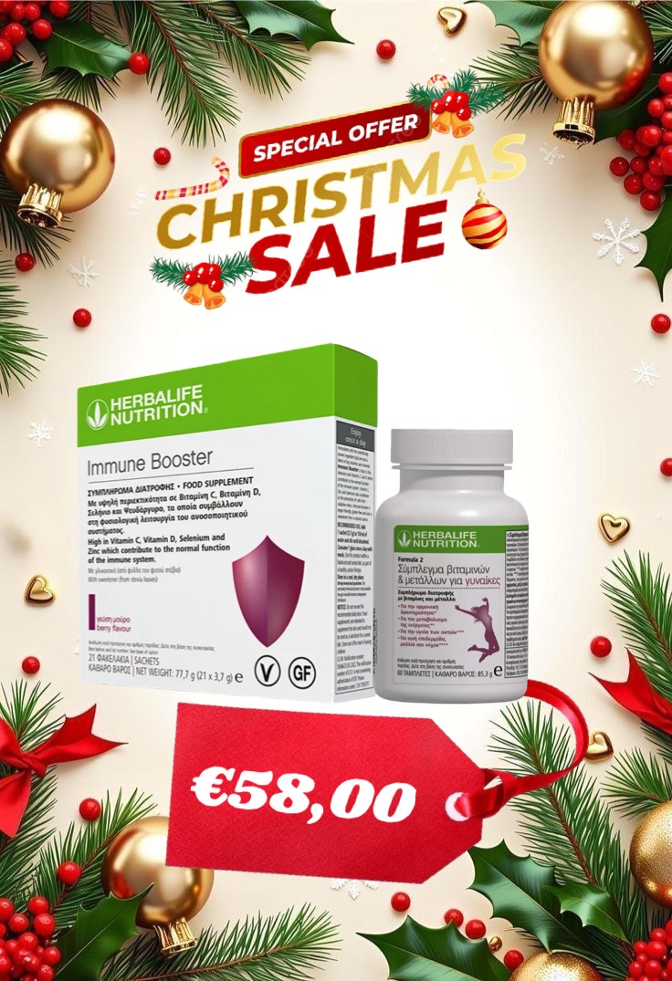 Herbalife Nutrition Immune Booster