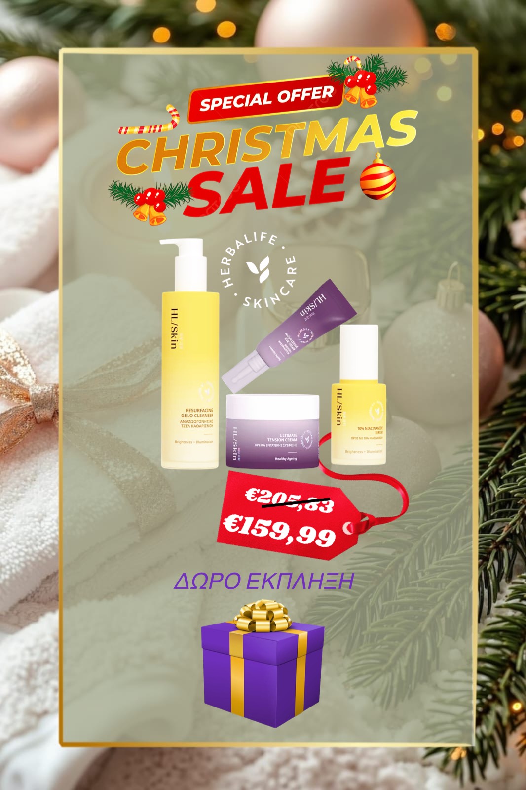 Herbalife Skin Care Set