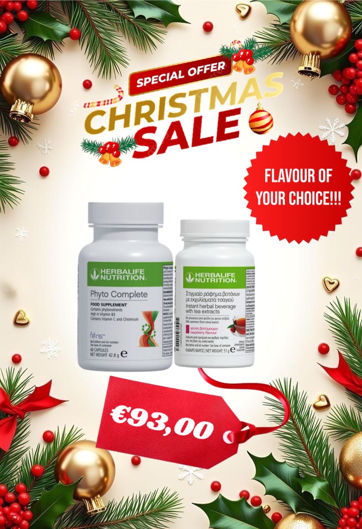 Herbalife Nutrition Holiday Bundle
