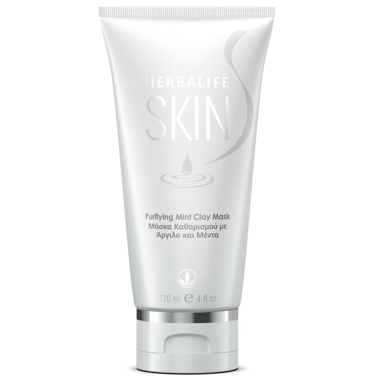 Herbalife SKIN Purifying Clay Mask