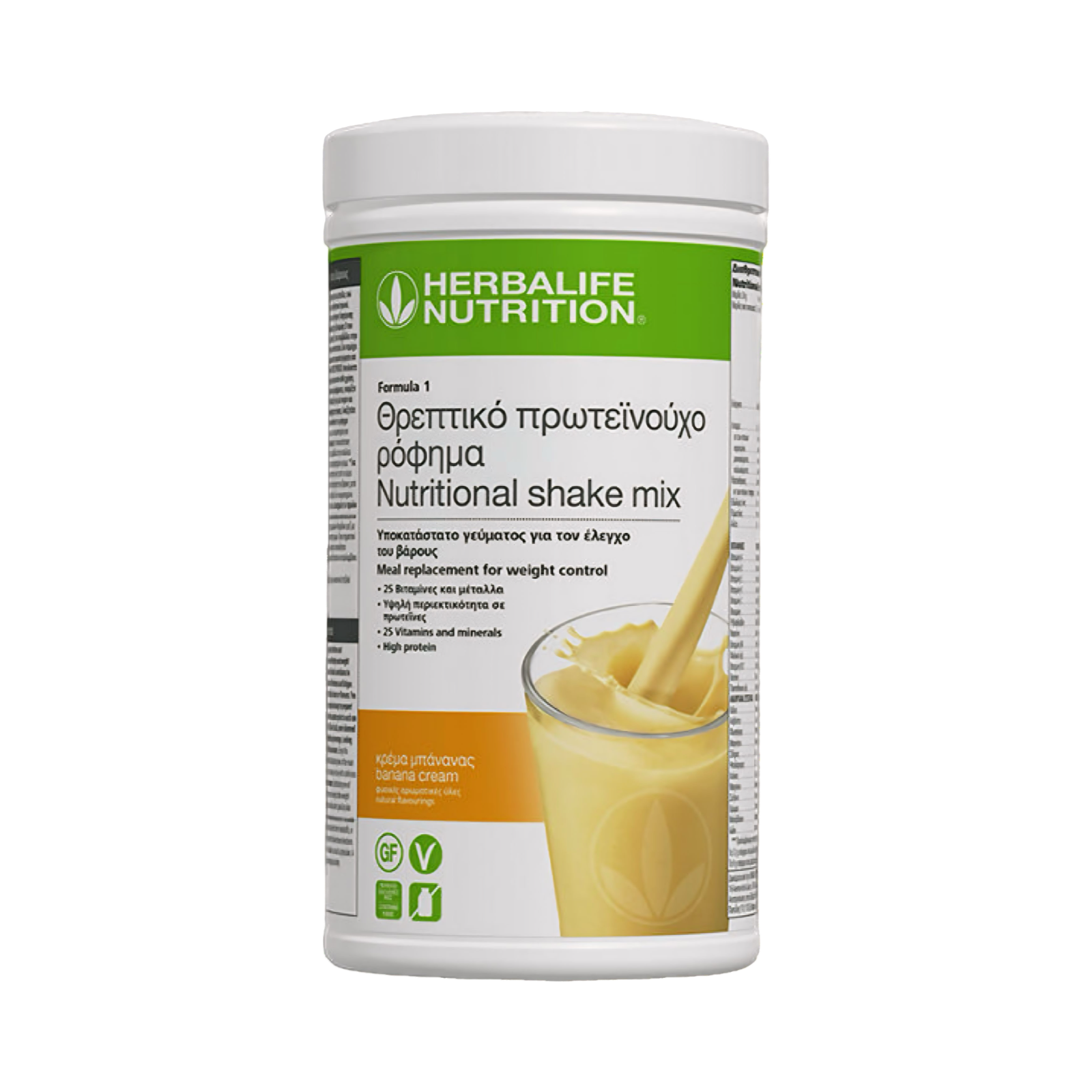 Formula 1 (Banana Cream)