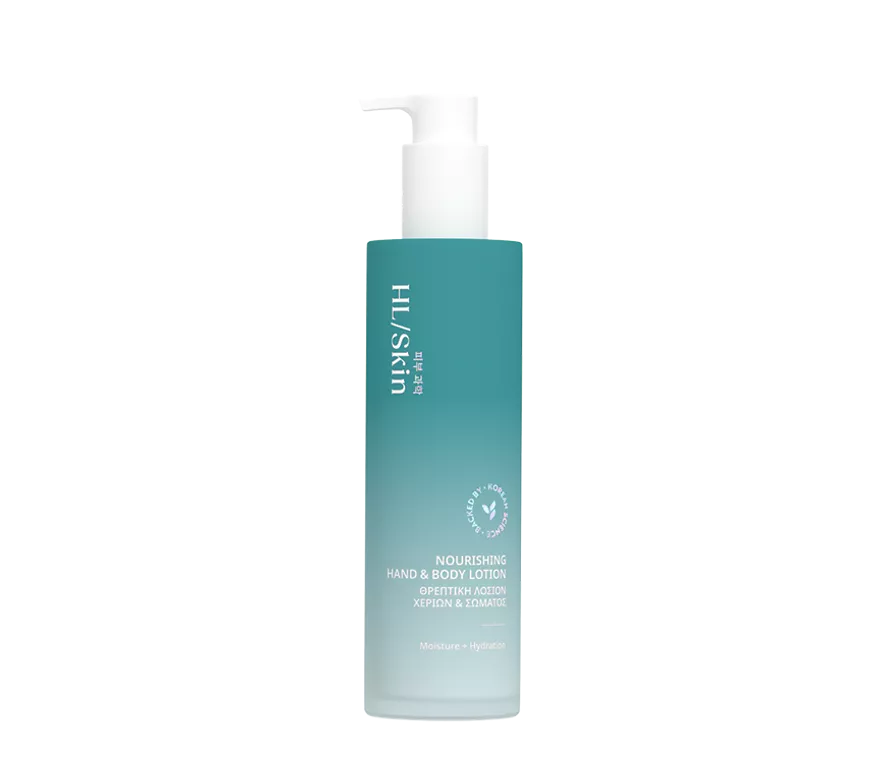 HL/Skin Nourishing Hand & Body Lotion
