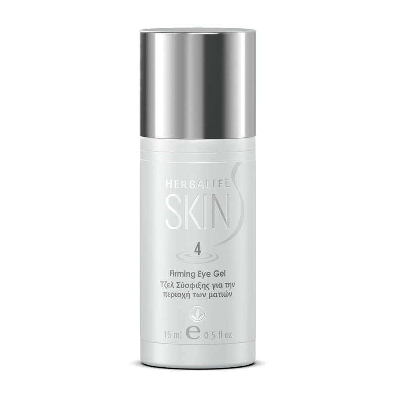 Herbalife SKIN Firming Eye Gel