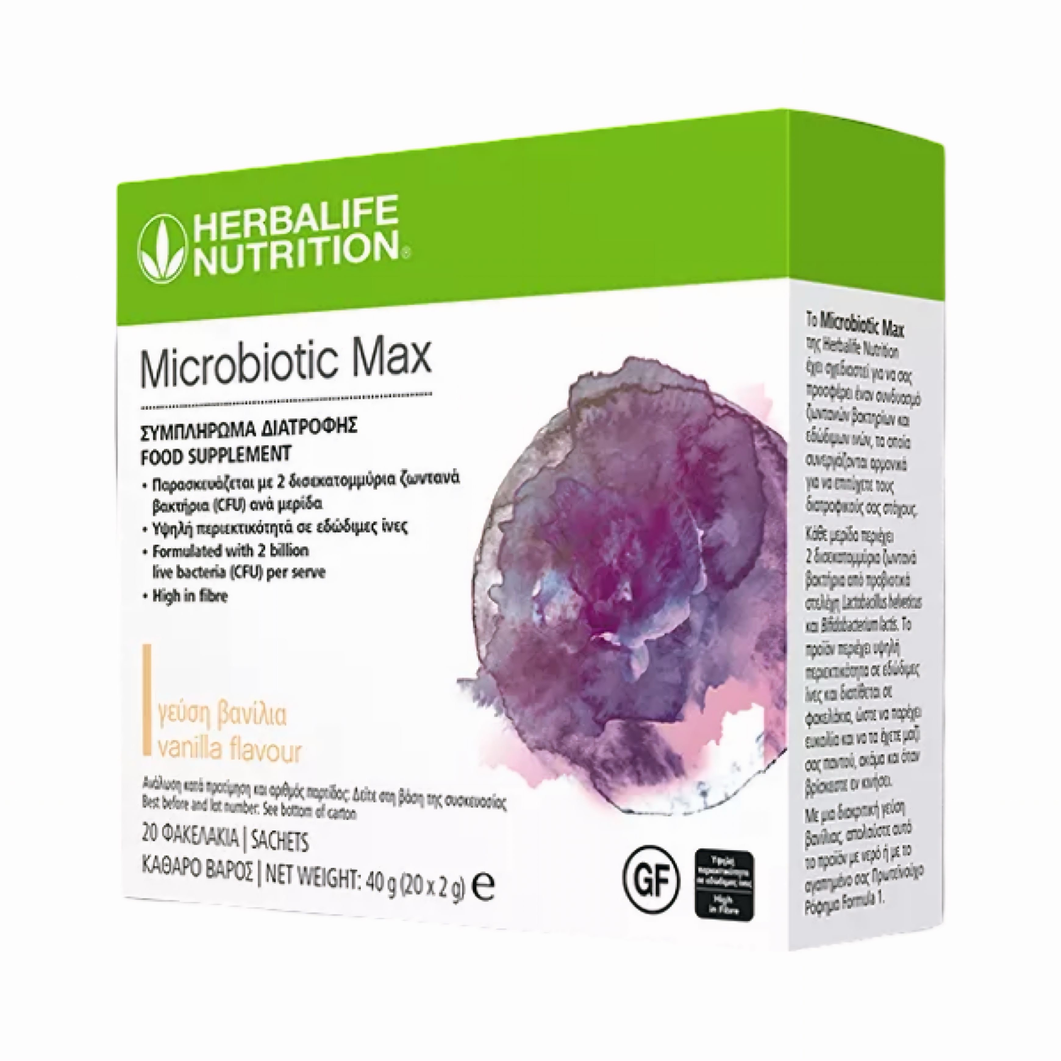 Microbiotic Max