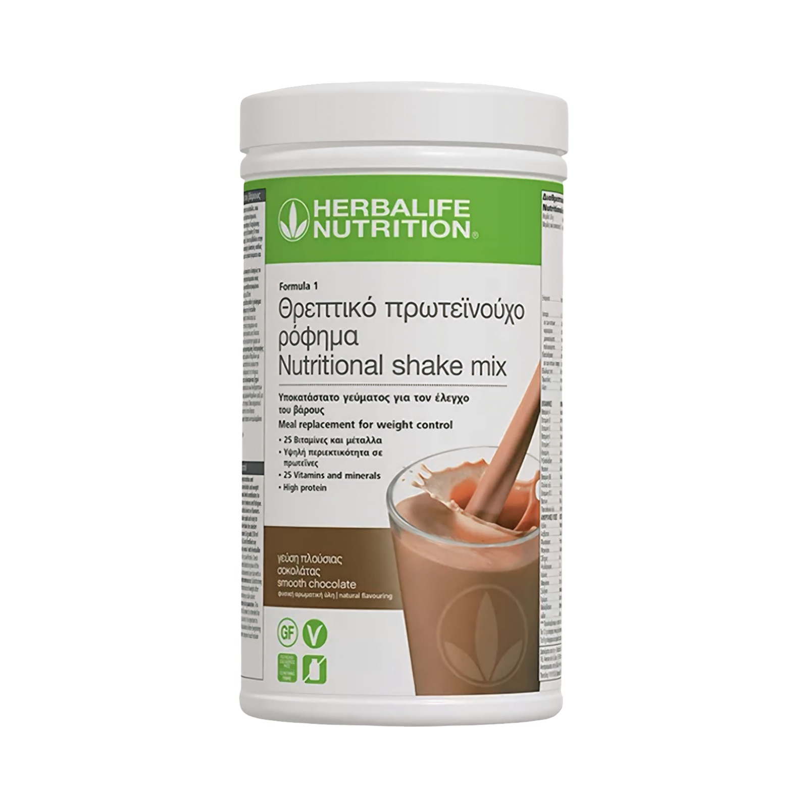 Formula 1 (Smooth Chocolate)