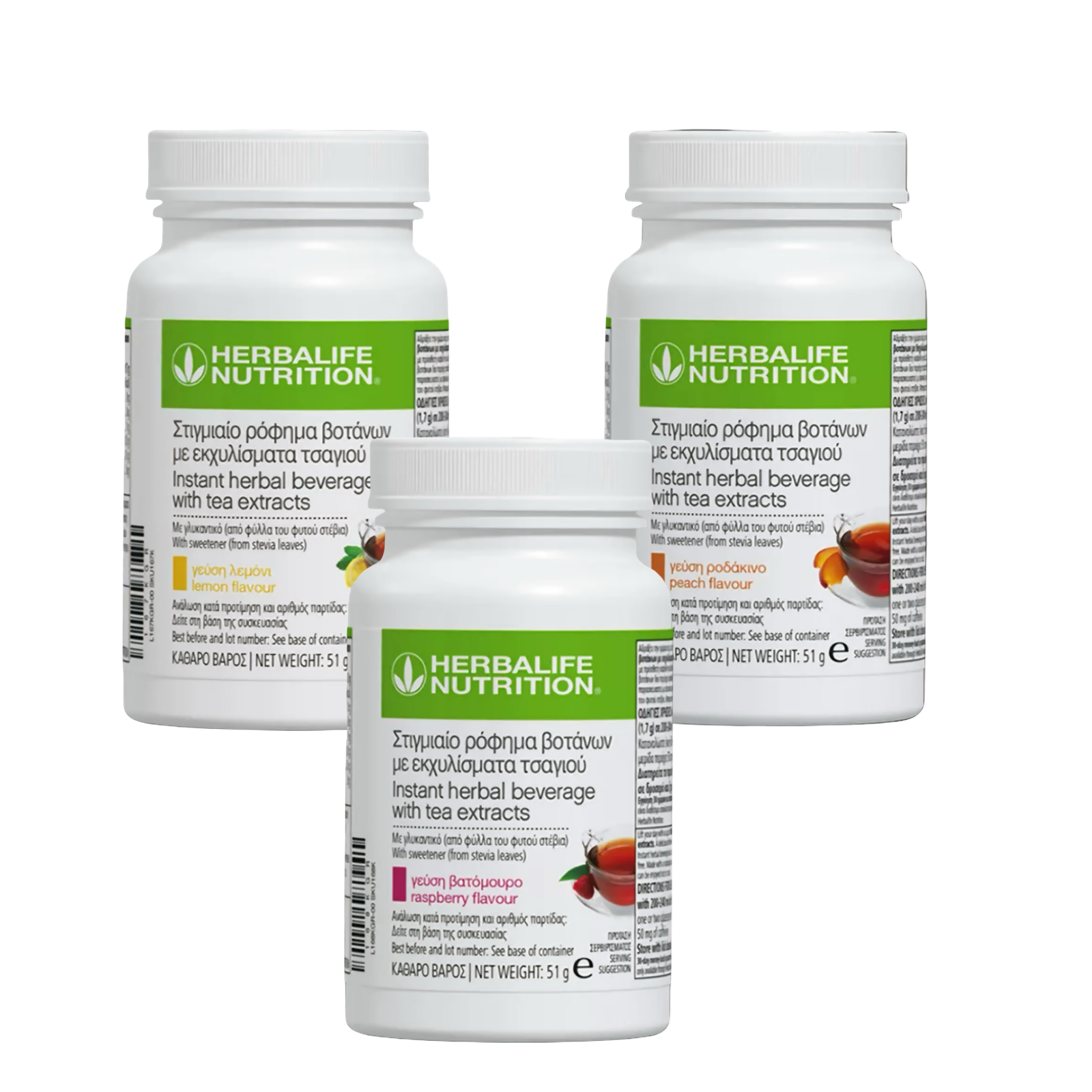 Instant Herbal Beverage with tea extracts