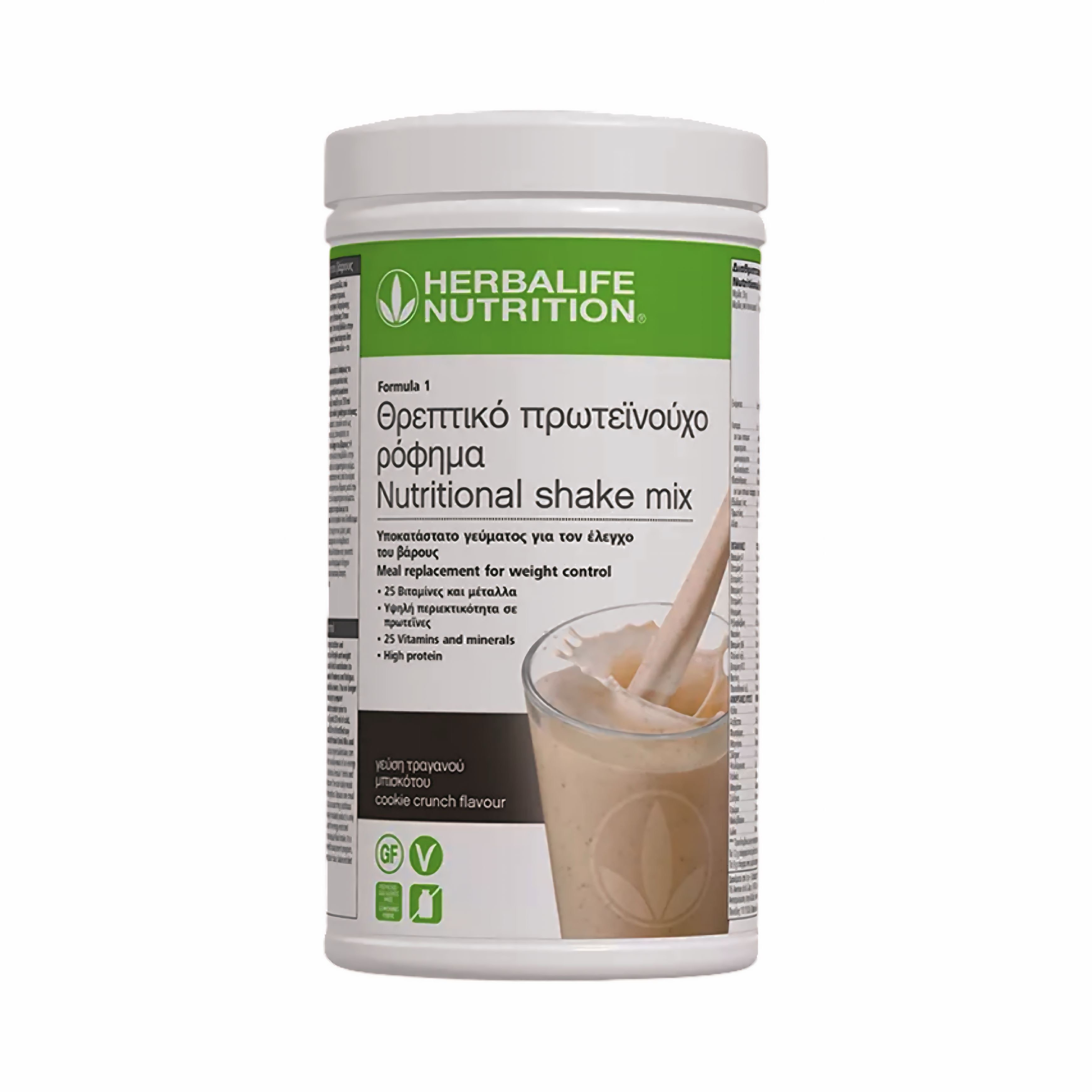 Formula 1 (Cookcie Crunch)