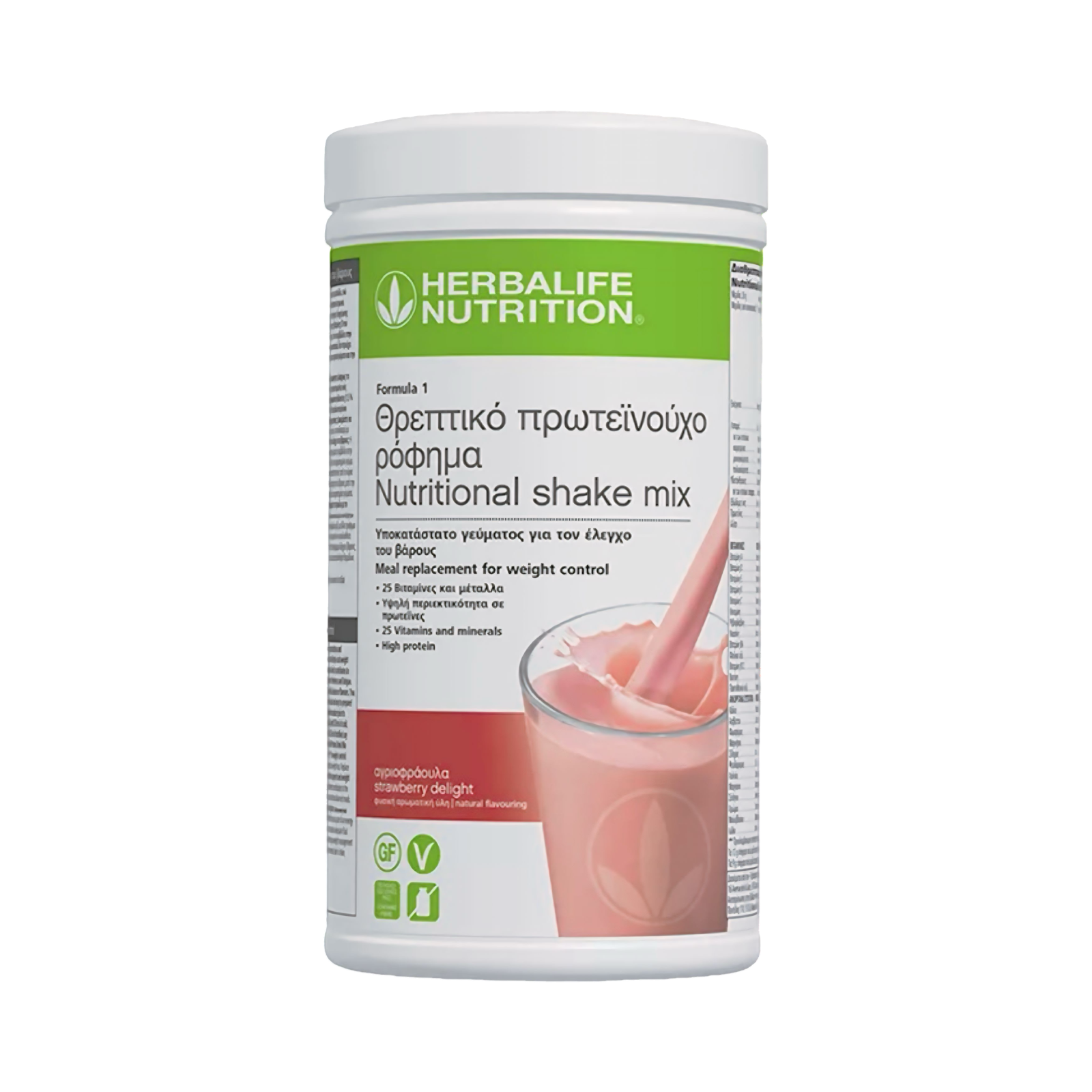 Formula 1 (Strawberry Delight)