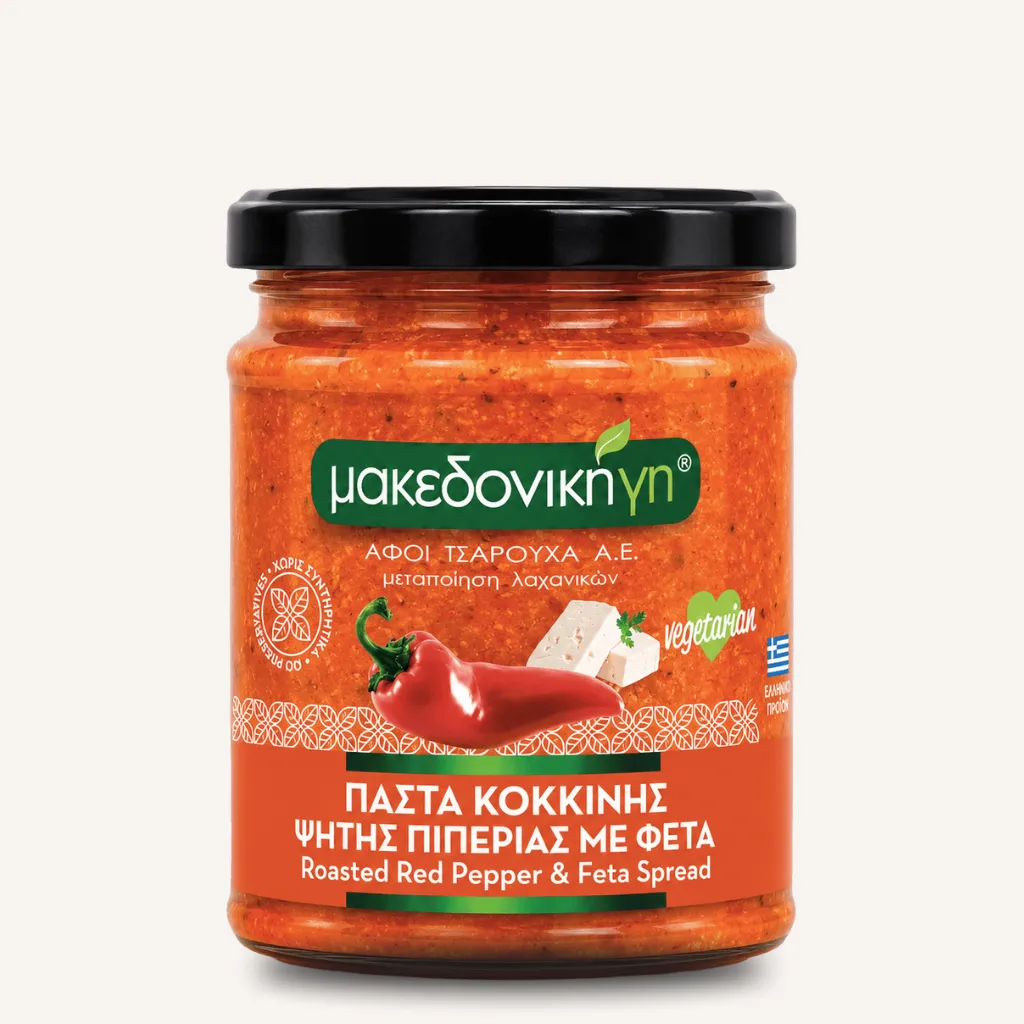 Makedoniki Gi Gerösteter Roter Paprika & Feta Aufstrich | 200 g