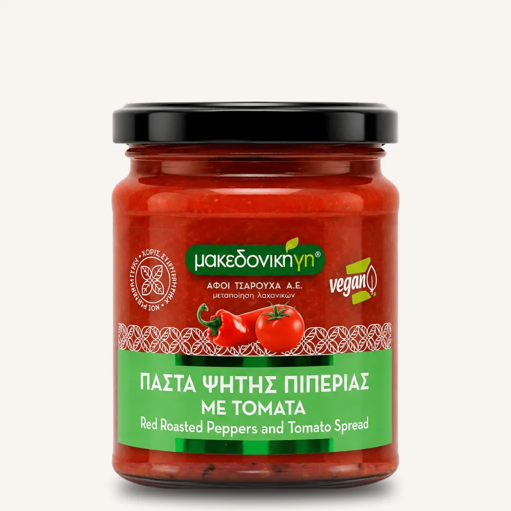 Makedoniki Gi Gerösteter Roter Paprika & Tomaten Aufstrich | 200 g