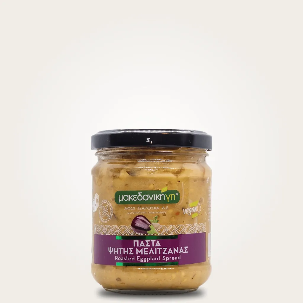 Gerösteter Auberginenaufstrich 200 g – Makedoniki Gi