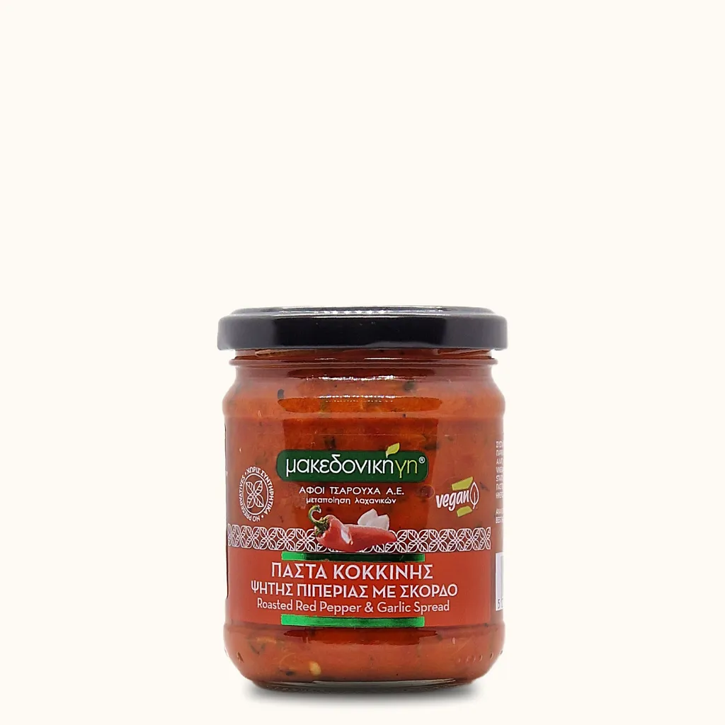 Gerösteter Roter Paprika & Knoblauch Aufstrich 200 g – Makedoniki Gi