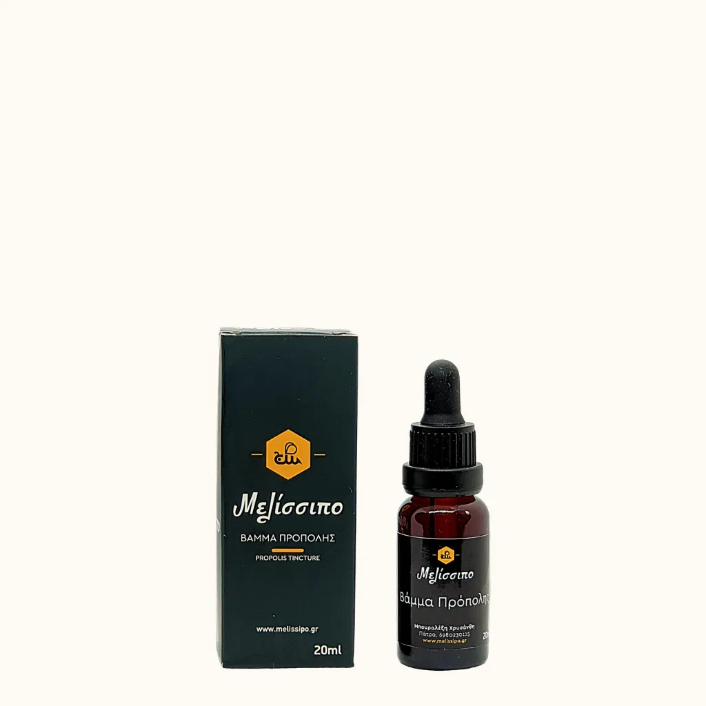 Melissipo Propolis 30% Tinktur 20ml