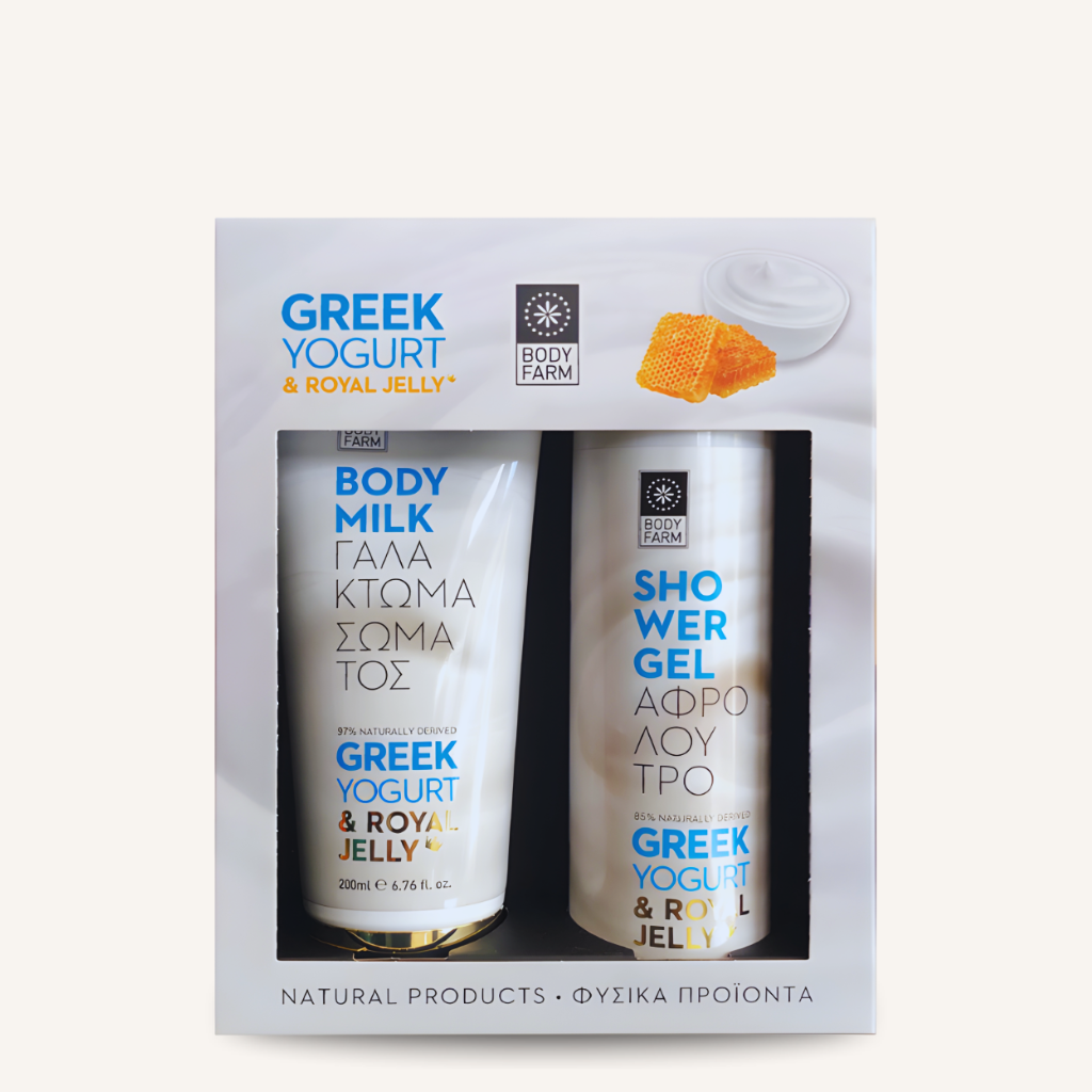 Bodyfarm Greek Yogurt & Royal Jelly Geschenkset – Duschgel 250 ml & Body Milk 200 ml