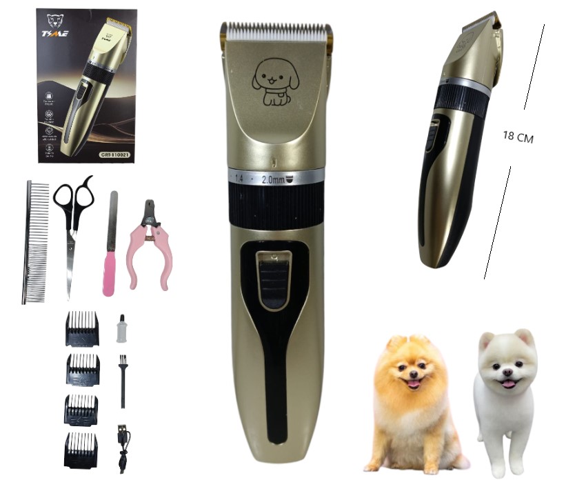 CORTA PELOS ELECTRICO PARA MASCOTAS