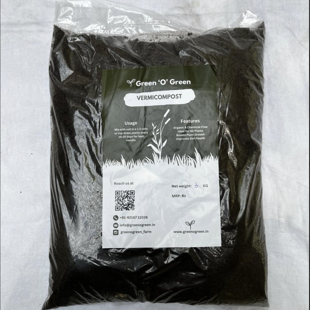 Premium Organic Vermicompost