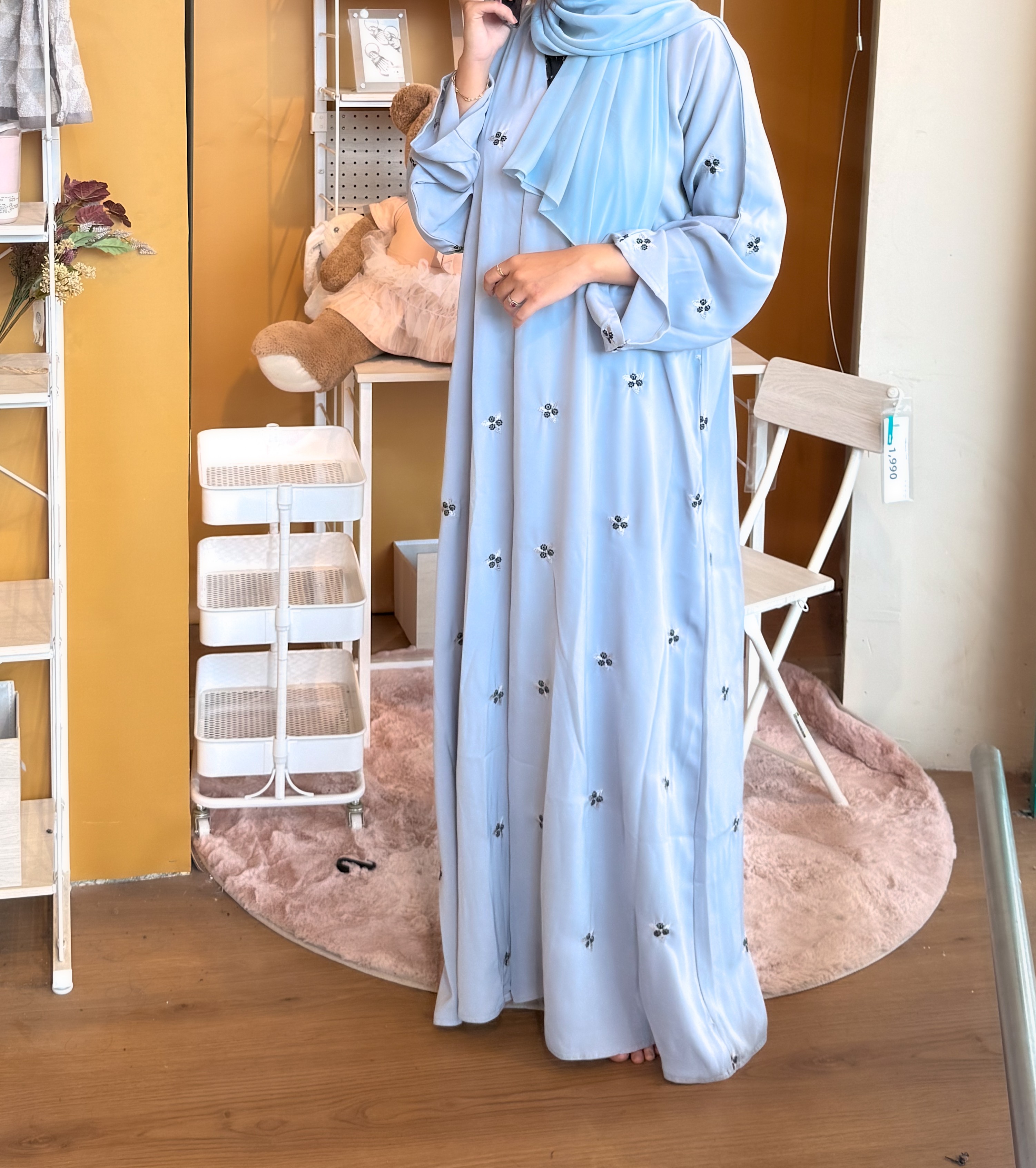 Elegant Lavender Abaya