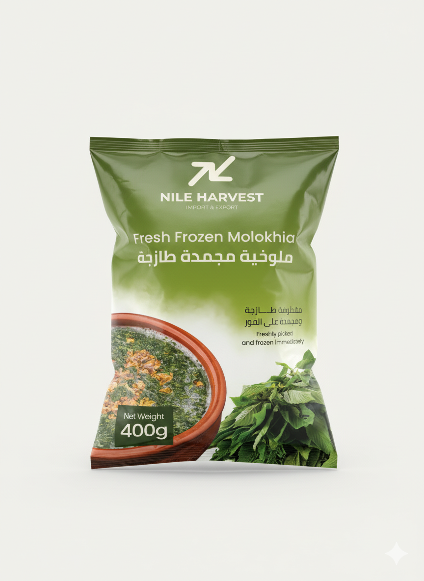 Frozen Molokhia