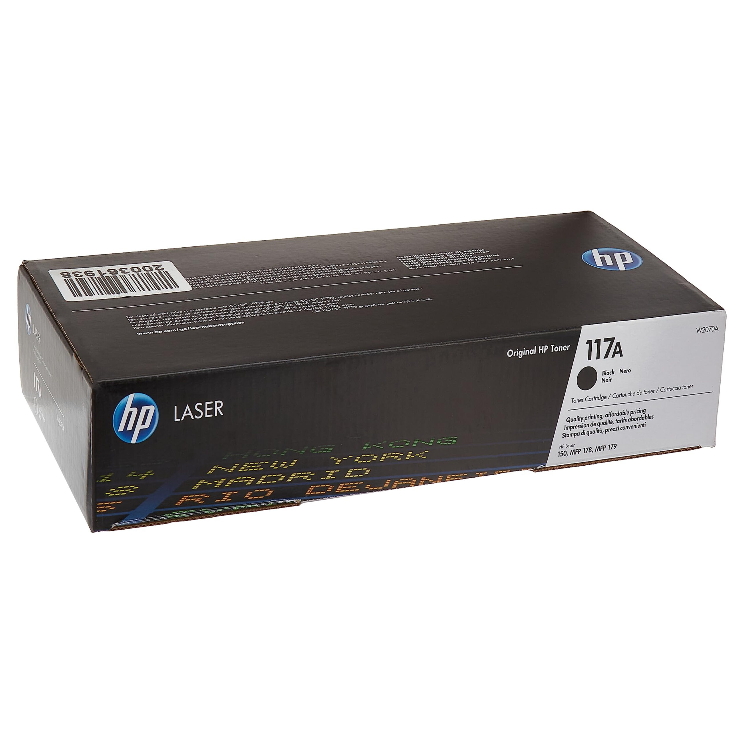 HP 117A Toner Noir