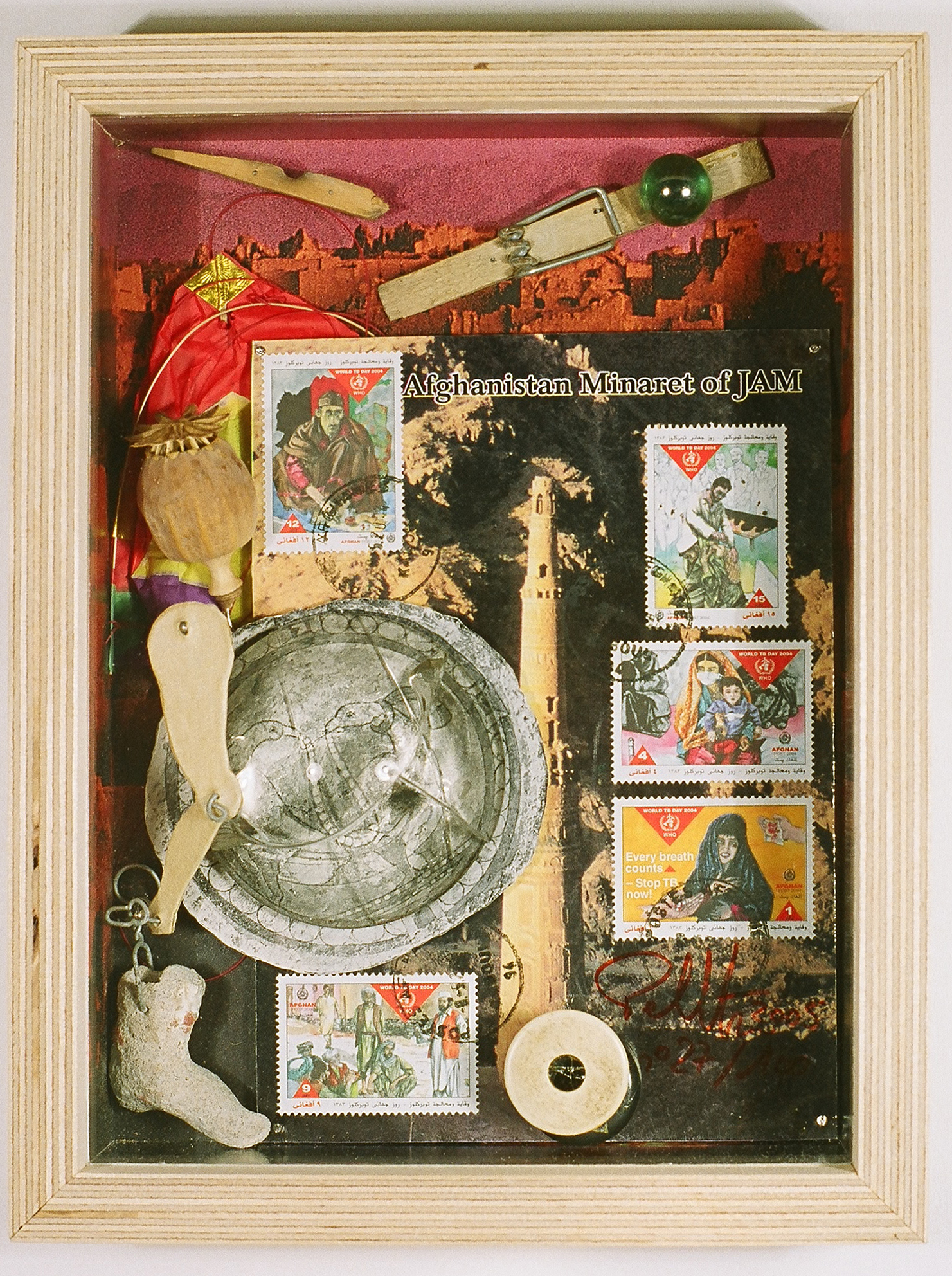 Collage Le Minaret de Jam