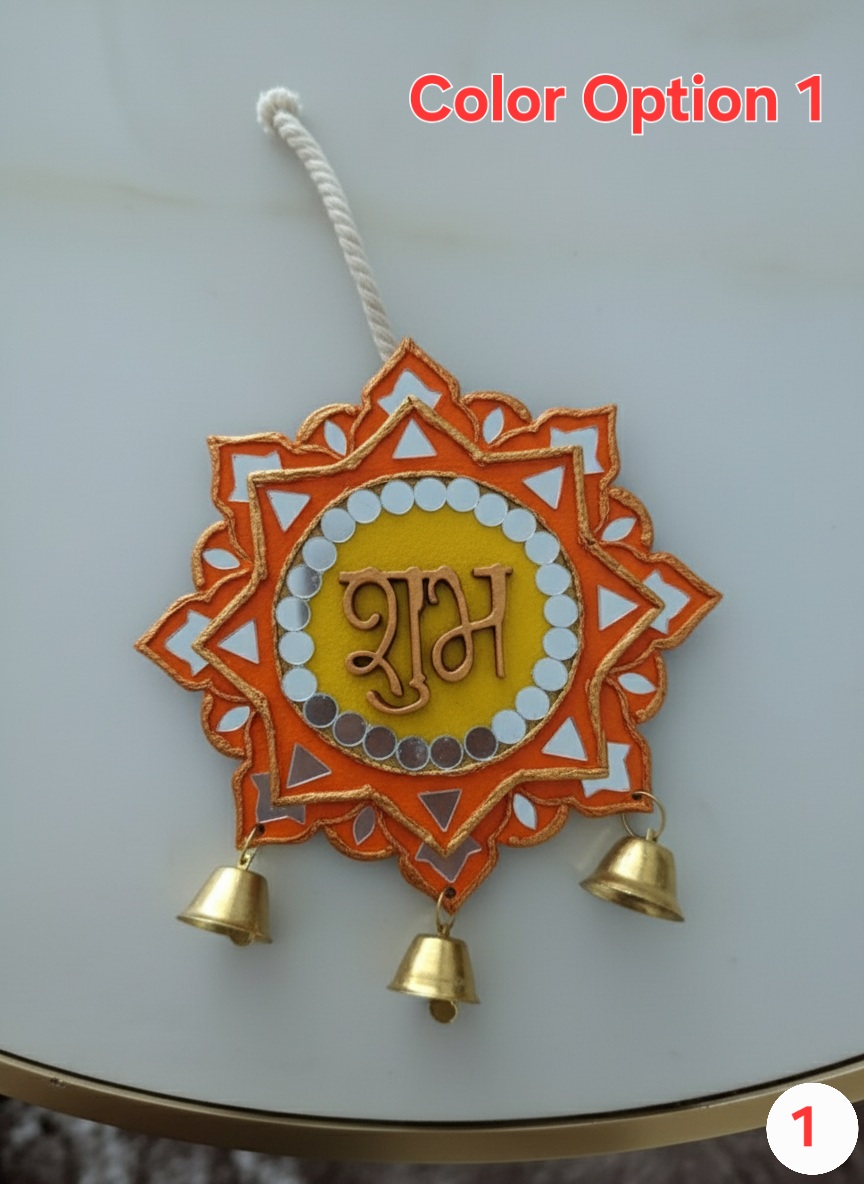 Shubh Labh Decorative Door Hangings