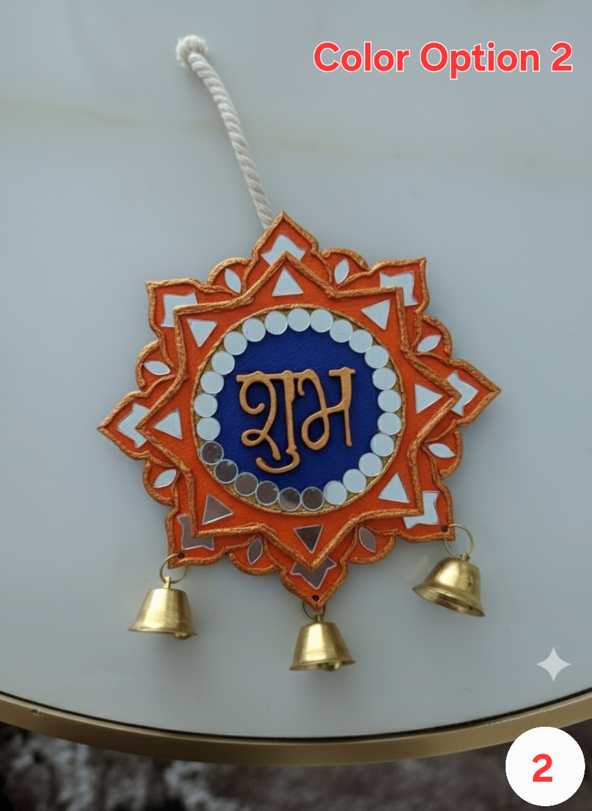 Shubh Labh Decorative Door Hangings