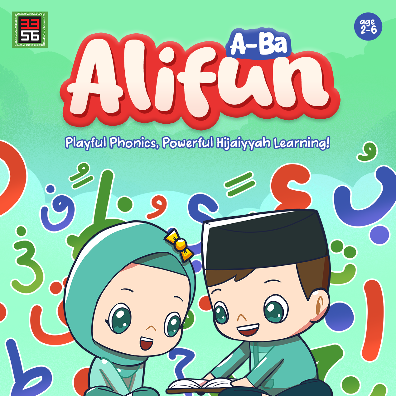 Buku Alifun A-Ba 