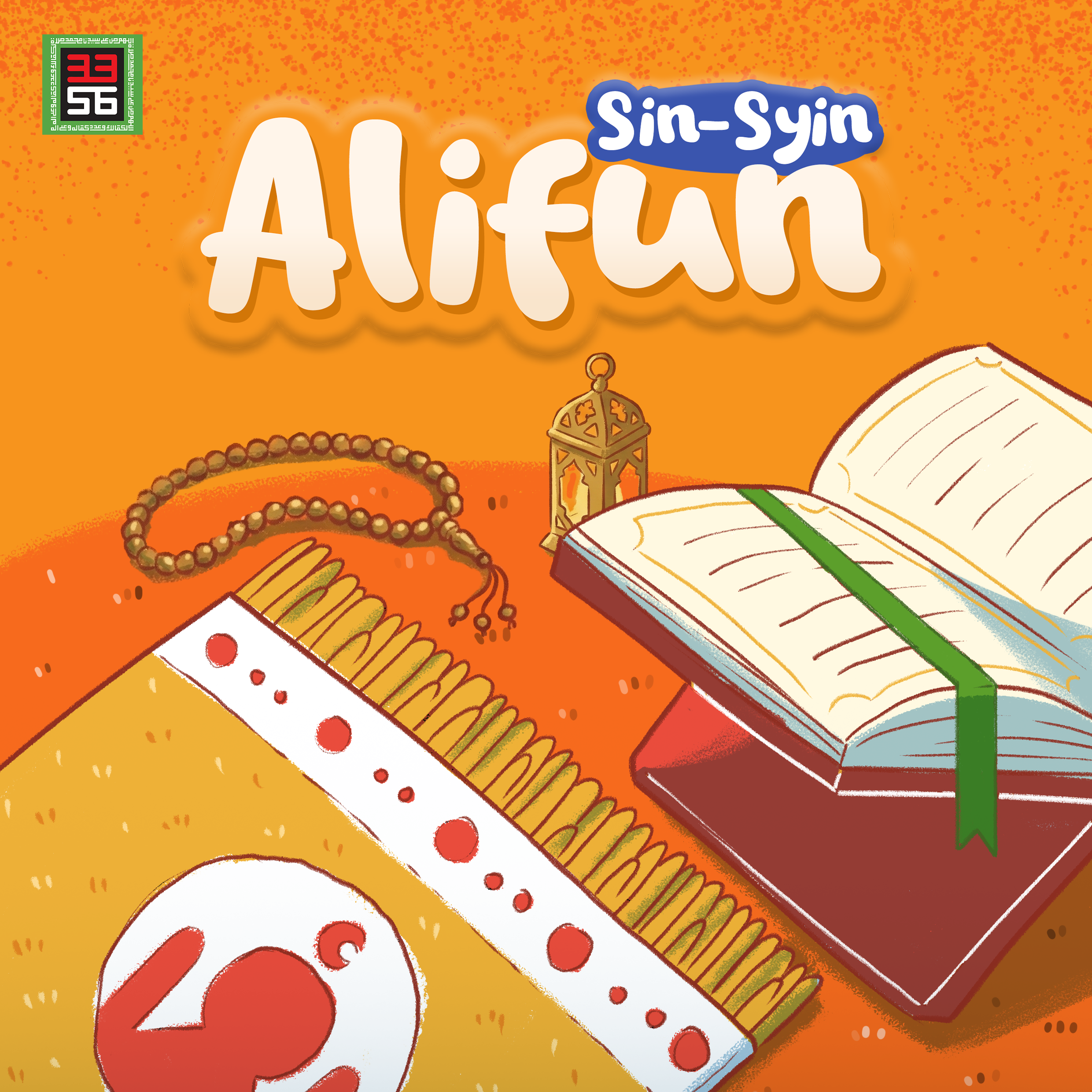 Buku Alifun Sin-Syin