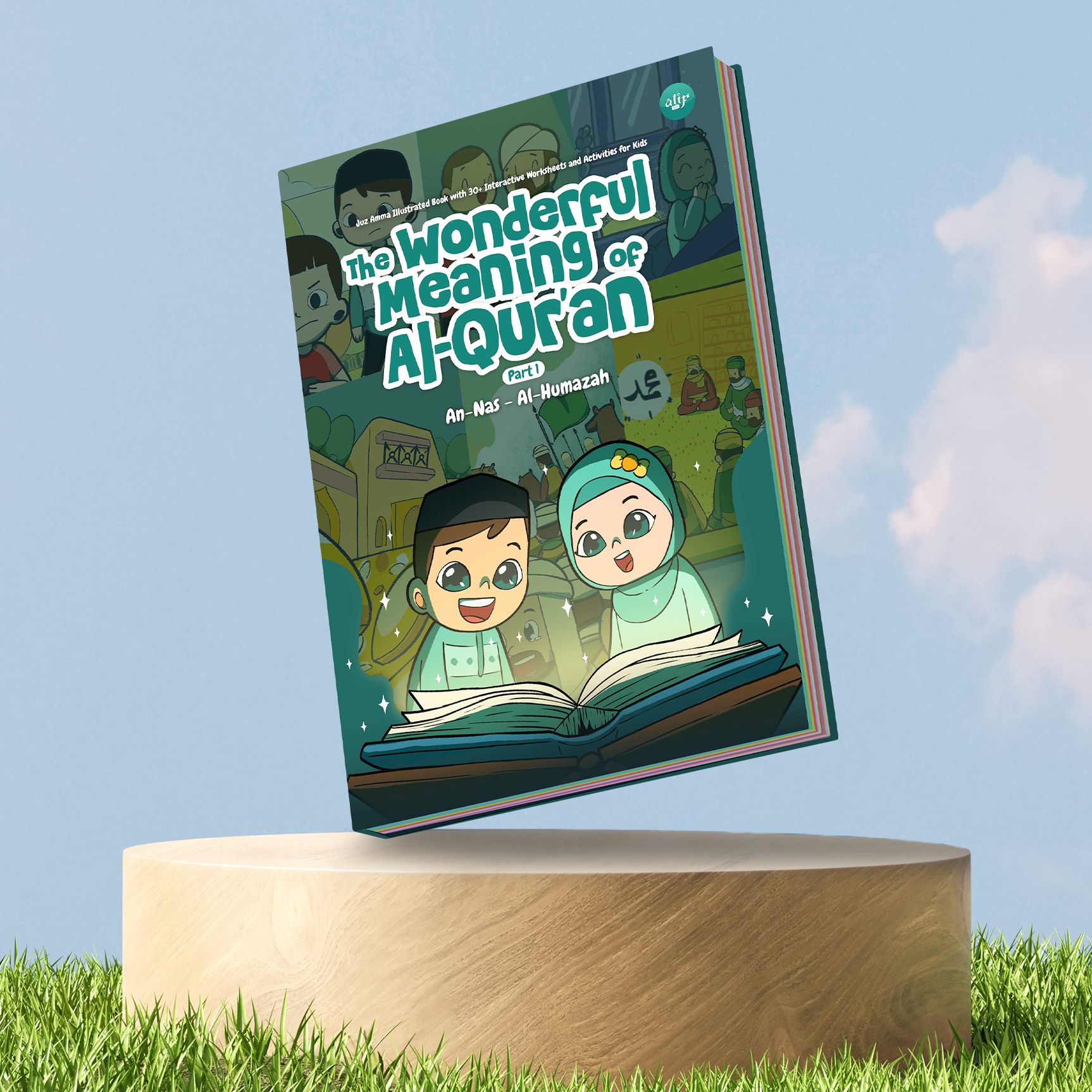 Wonderful Meaning of Al-Quran