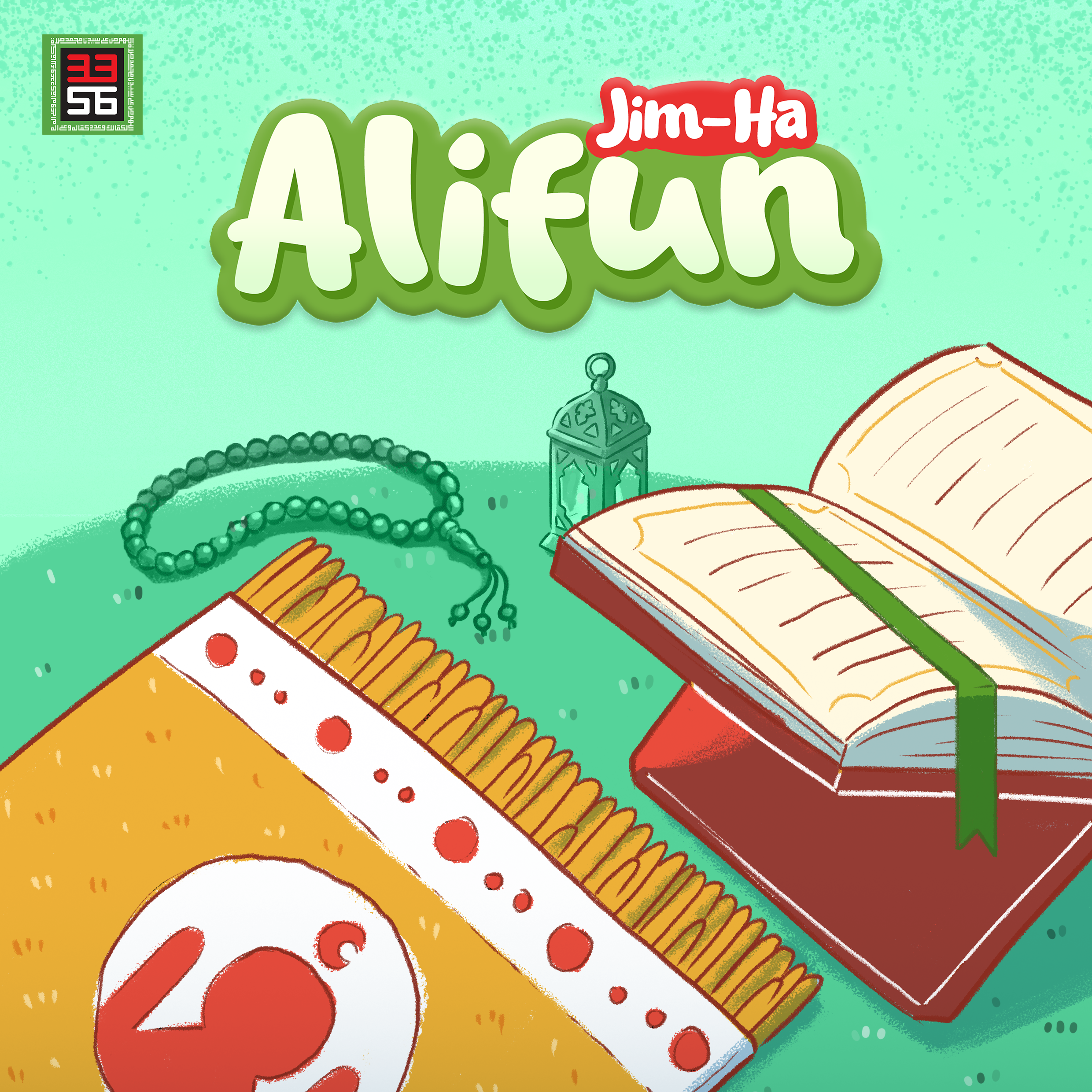 Buku Alifun Jim-Ha