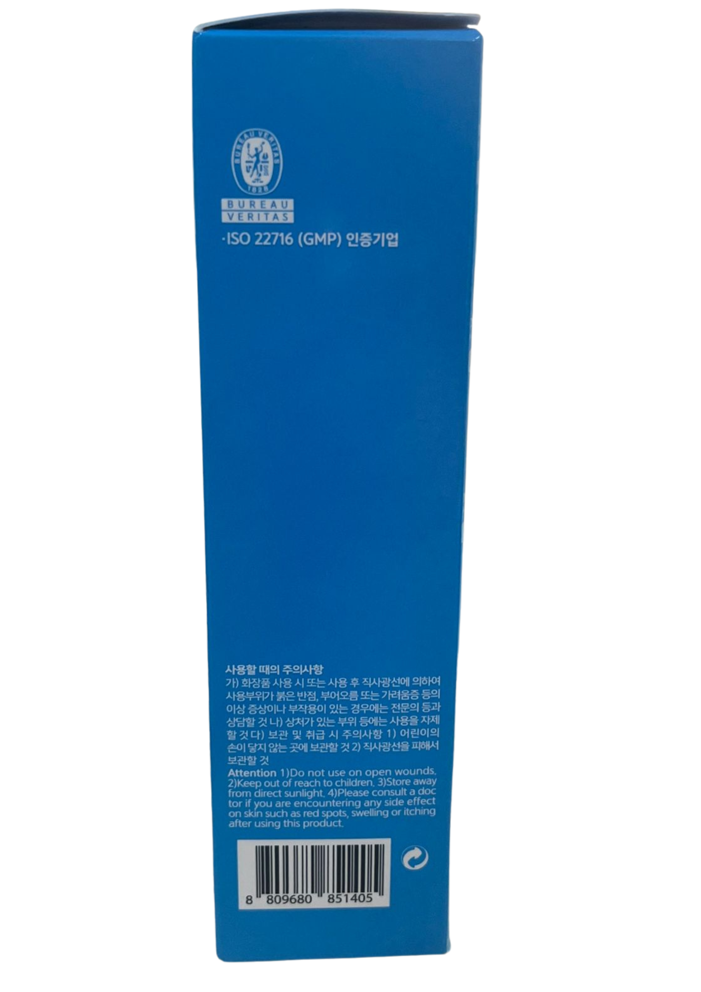 Dang Dang Orchid Flower Milk Hand Cream