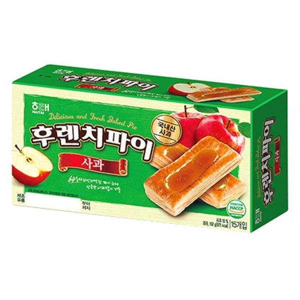 French Pie Apple