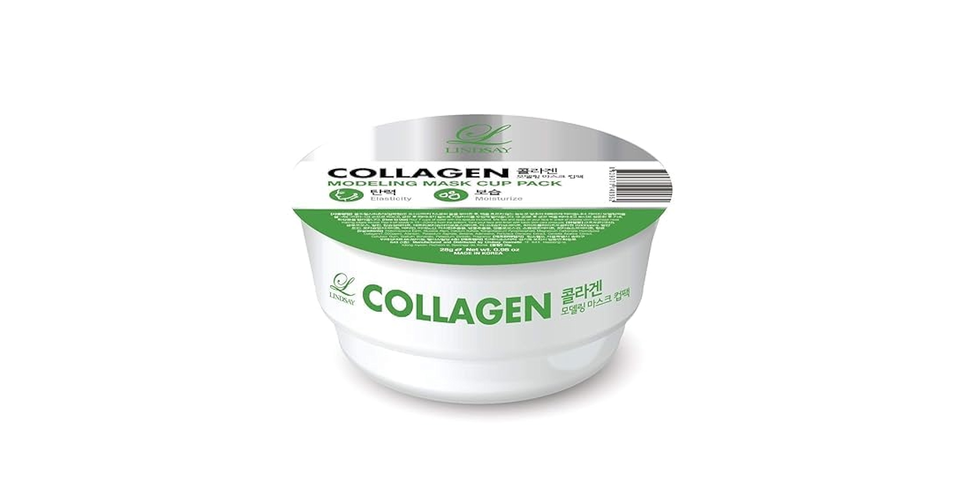 MEDIPEEL Collagen Vegan Green Cica Modeling Cup Pack