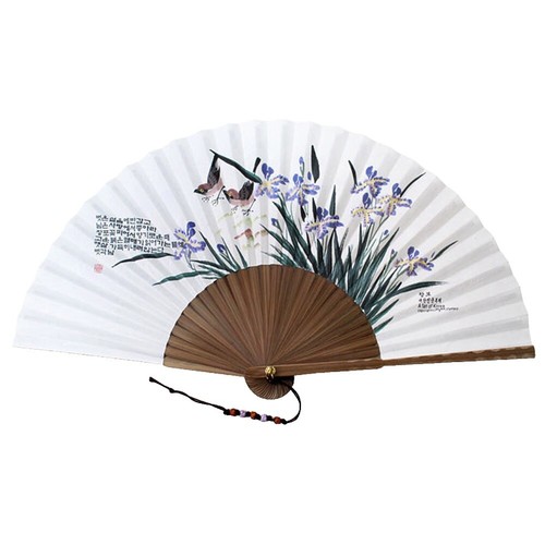 Korean Traditional Hand Fan