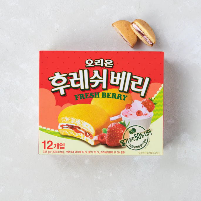Fresh berry Strawberry 