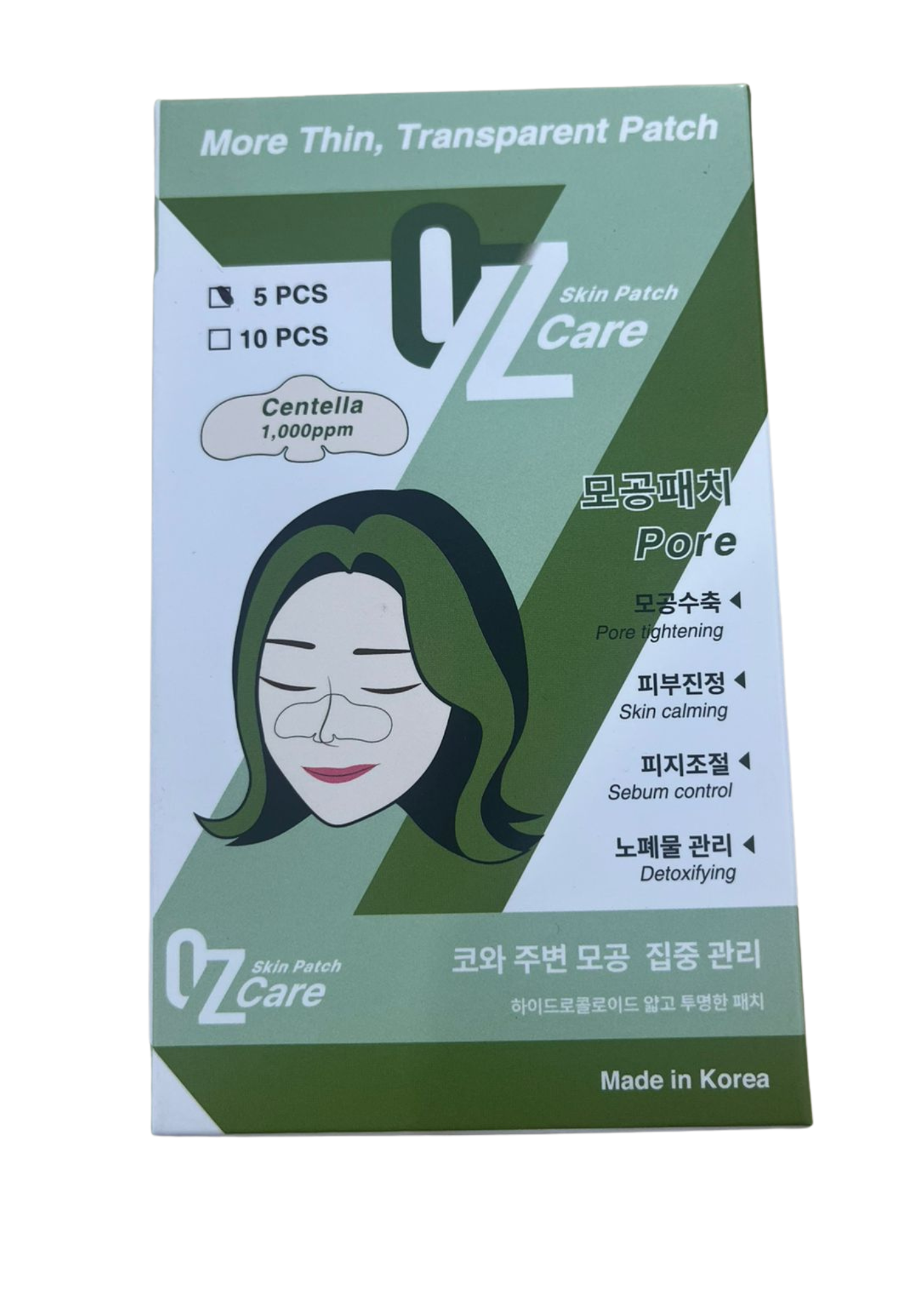 OZ Care Skin Patch
