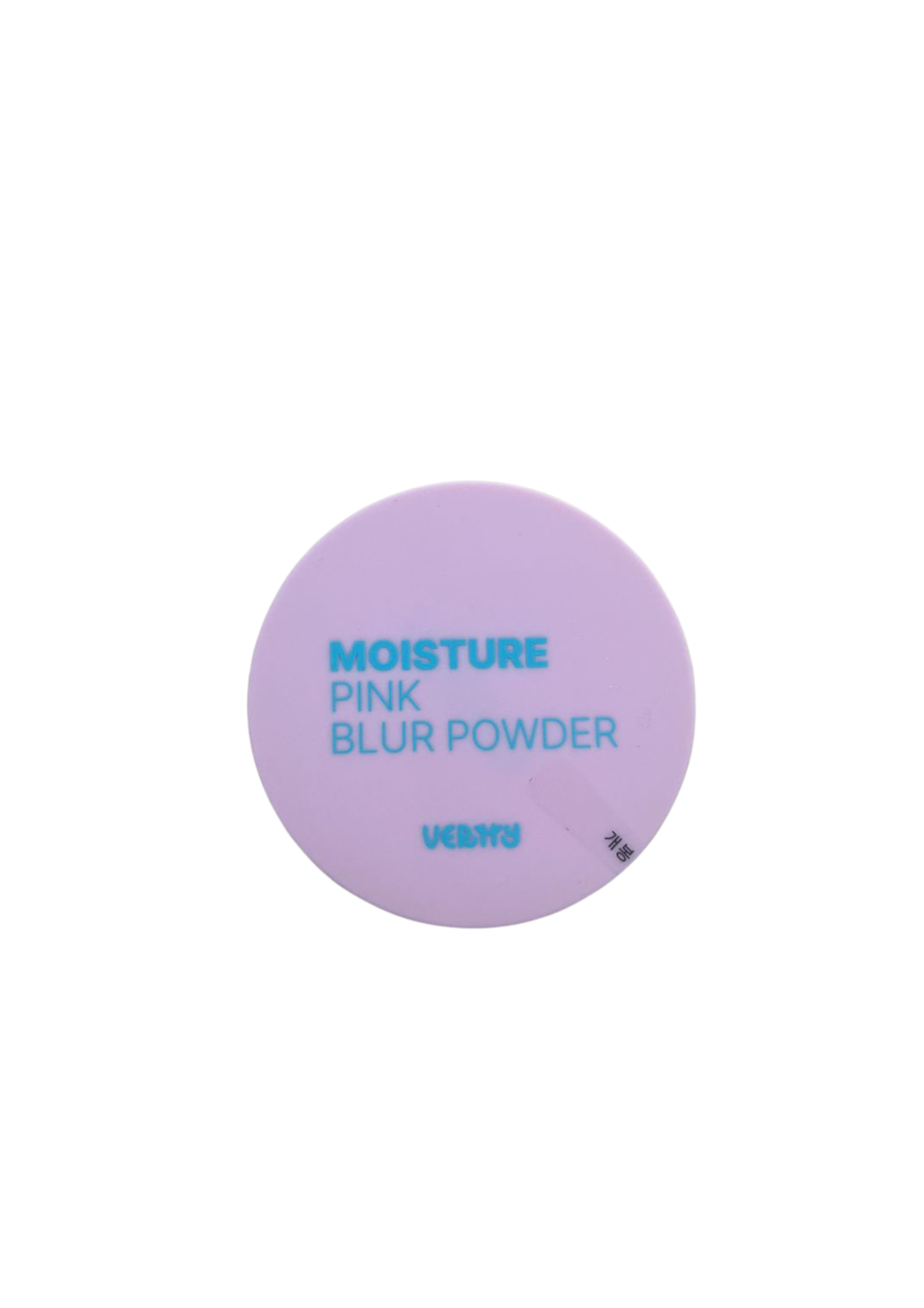 Moisture Pink Blur Powder