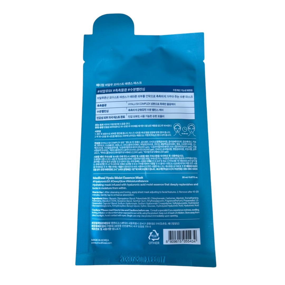 MEDIHEAL Hyalu Moist Essence Facial Sheet Mask
