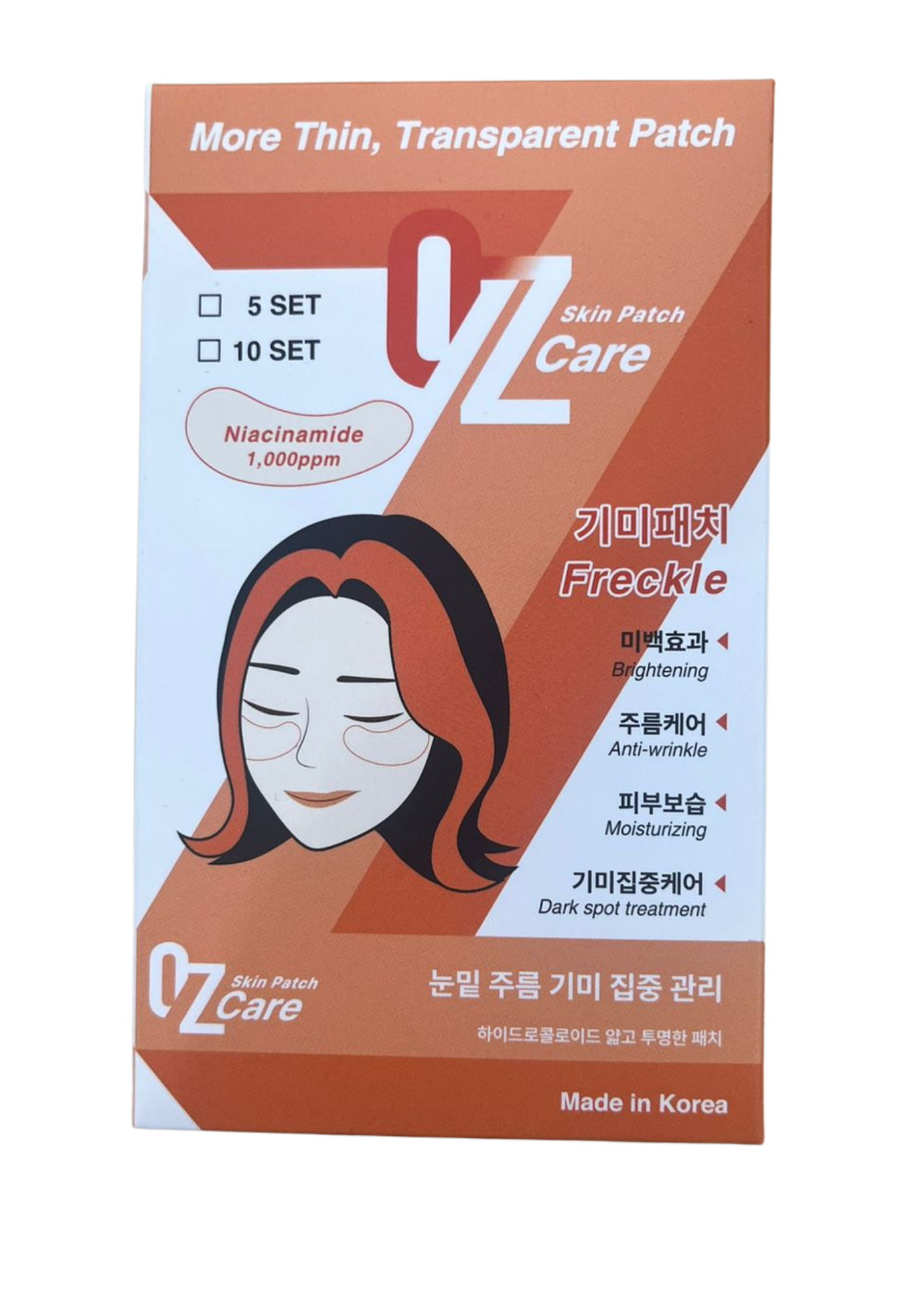 OZ Care Skin Patch