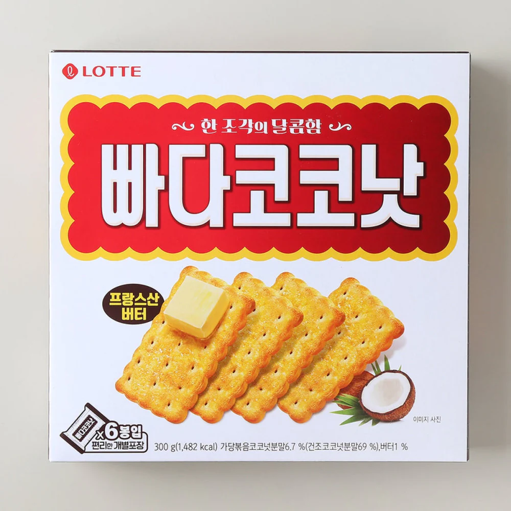 Korean Butter Coconut Snack