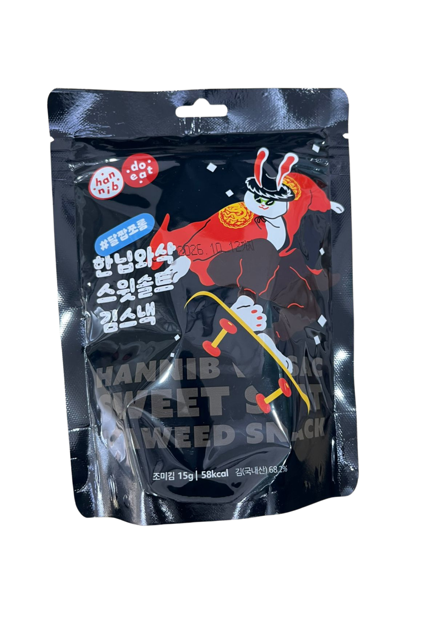 Korean Spicy Grilled Squid Snack