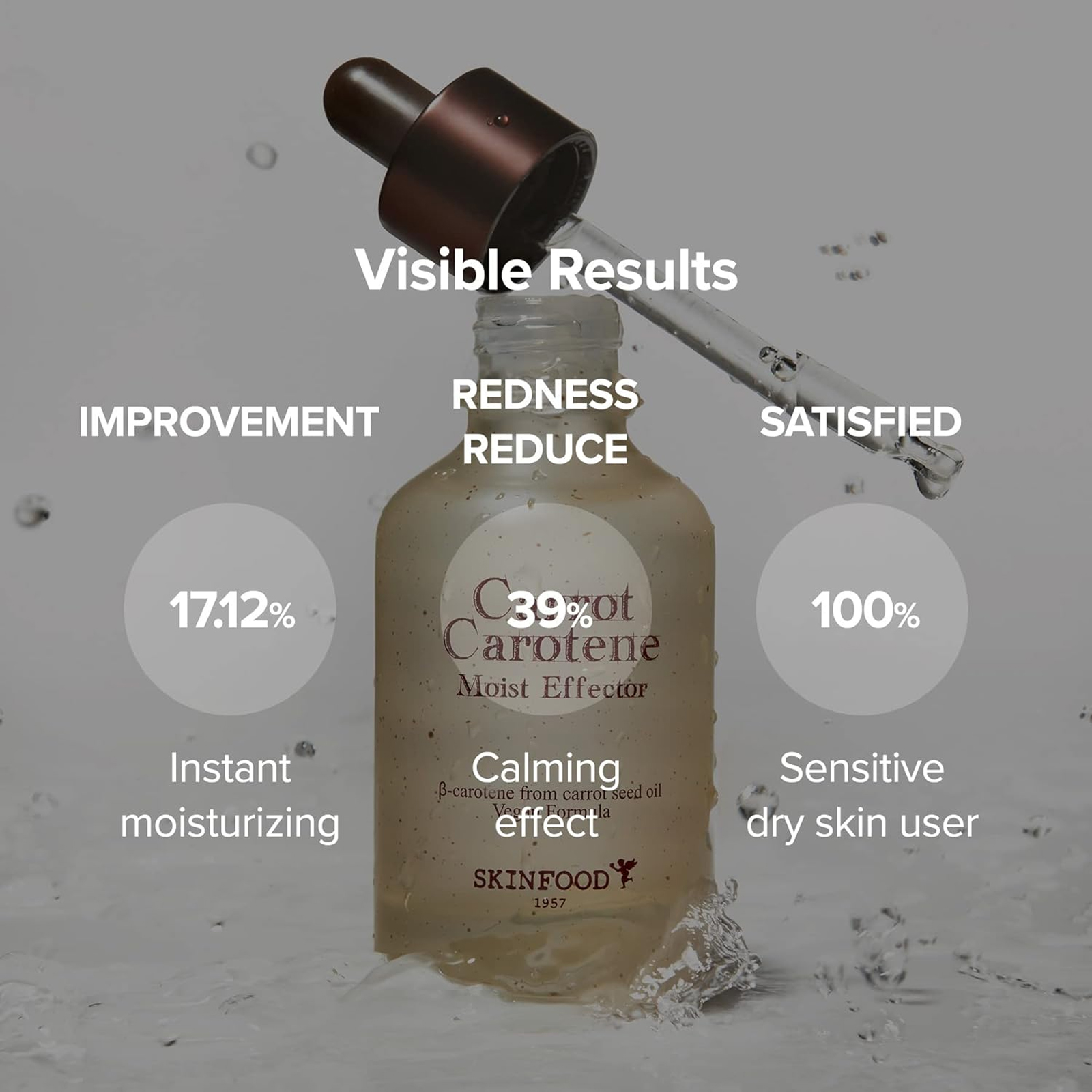 Skinfood CARROT CAROTENE MOIST EFFECTOR