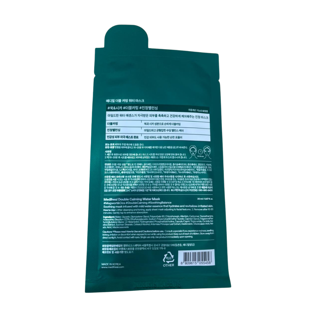 MEDIHEAL DOUBLE CALMING Water Sheet Mask