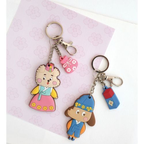 Korean Traditional Character Key Ring