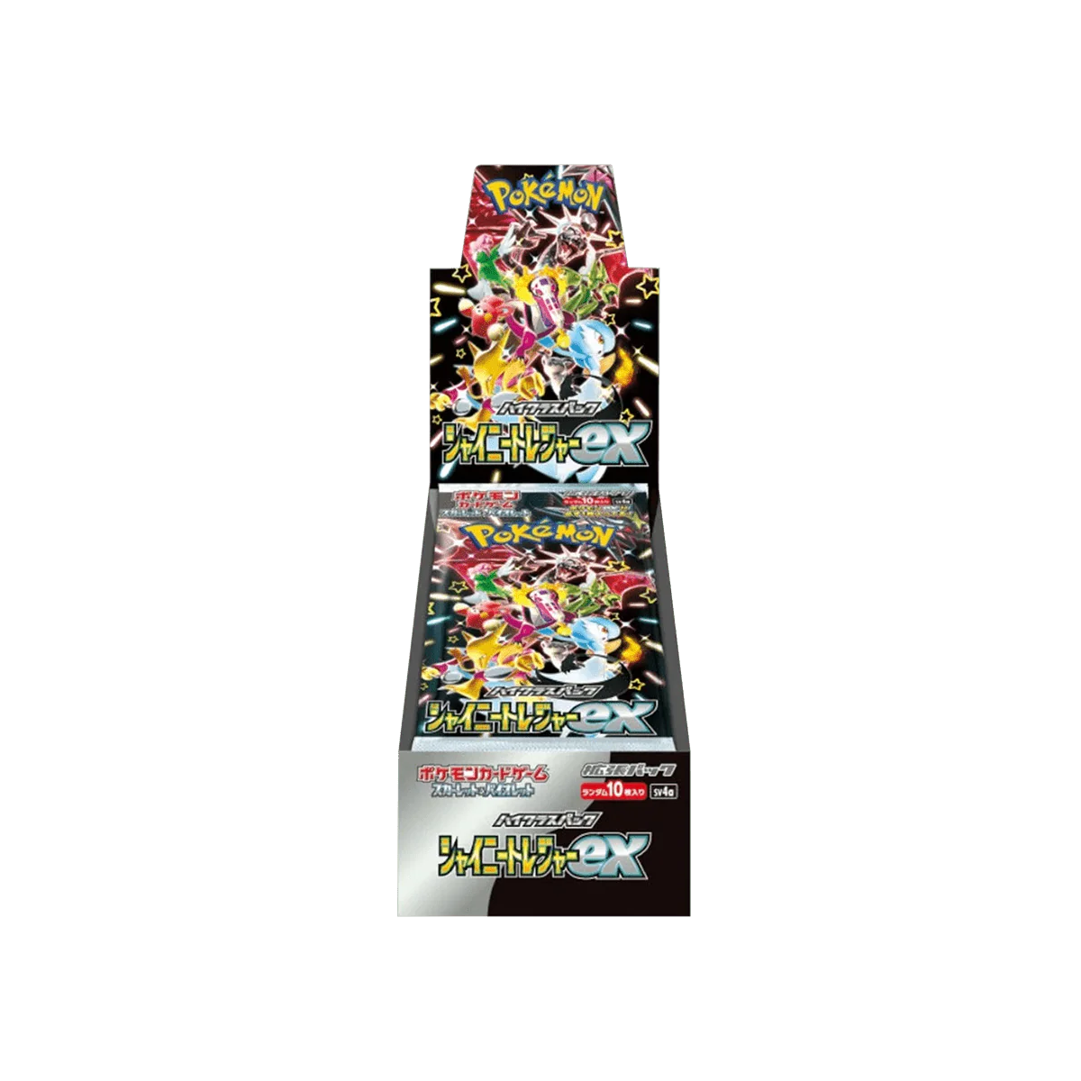 Caja de sobres Shiny Treasure