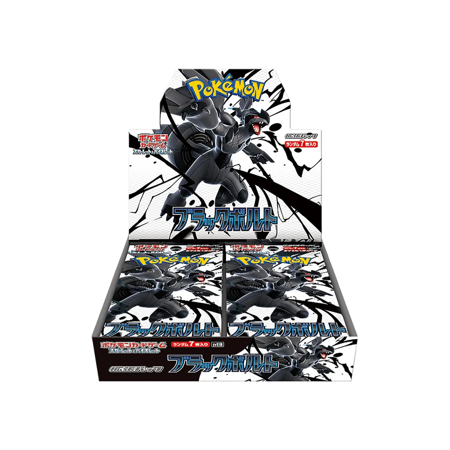 Caja de sobres Black Bolt