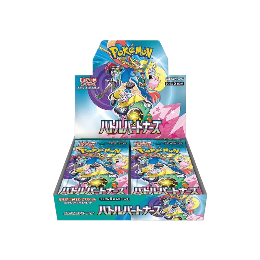 Caja de sobres Battle Partners